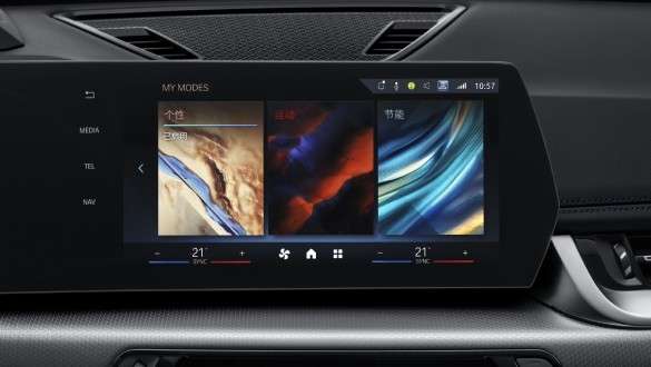 宝马X1自然语音识别系统 宝马X1自然语音识别系统