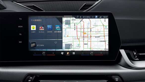 宝马X1 BMW互联驾驶 宝马X1 BMW互联驾驶