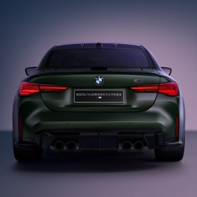 澎湃动力，驭速逐风