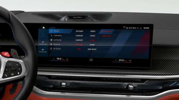 全新BMW X6 M智能个人助理