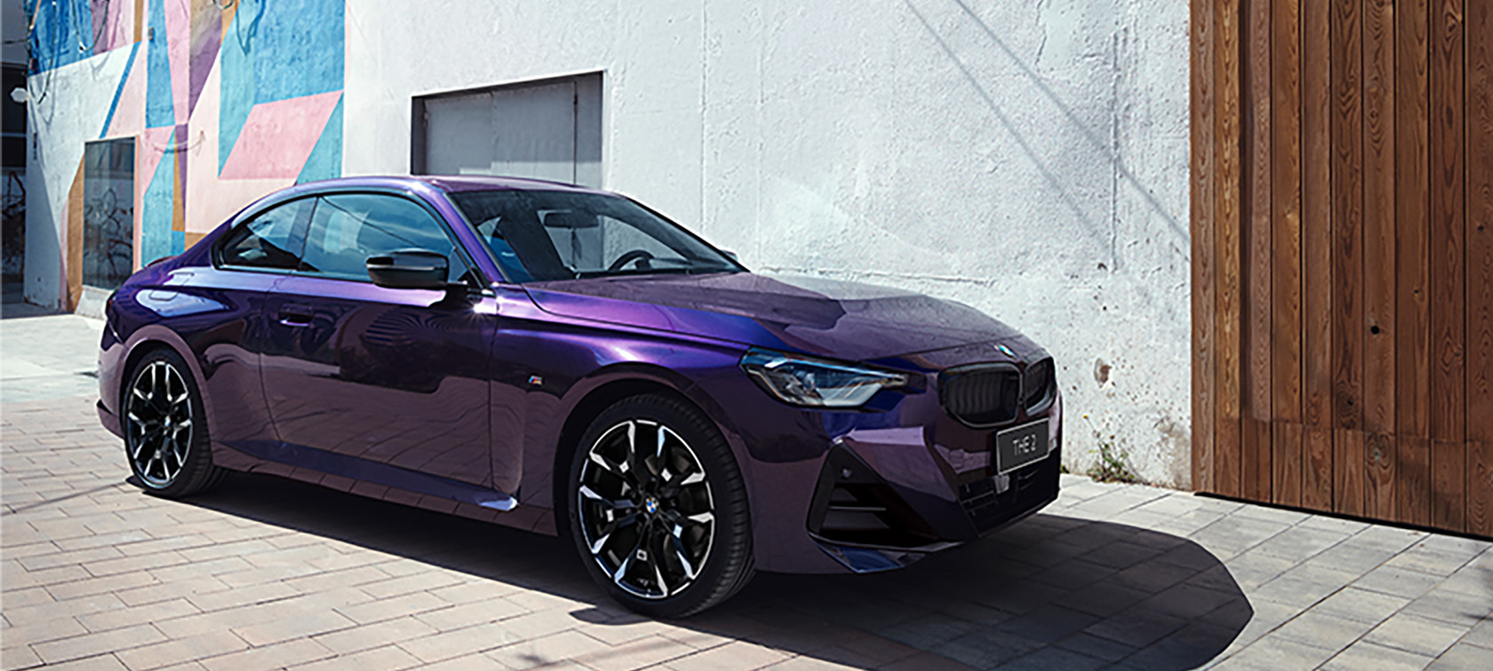 宝马2系双门轿跑车动态驾驶性能