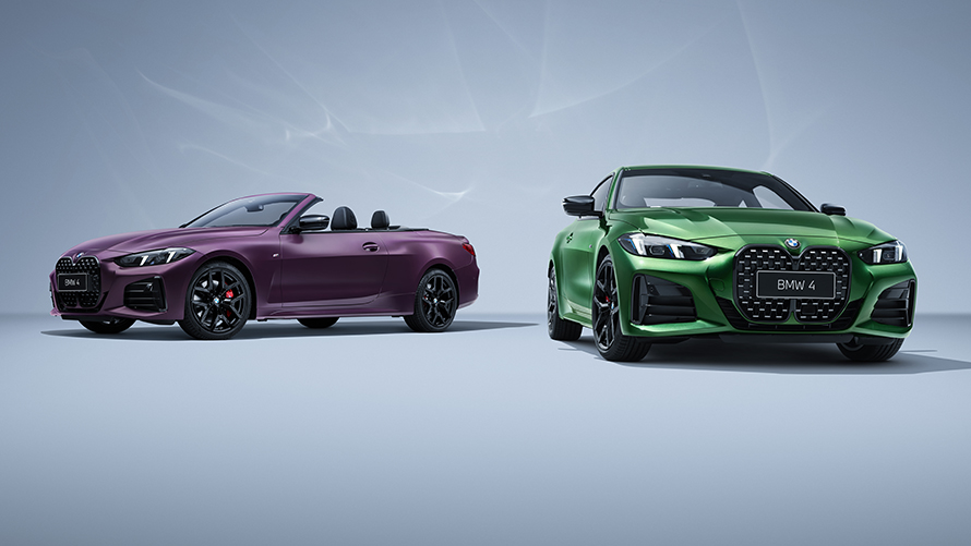 BMW 4系锋芒限量版