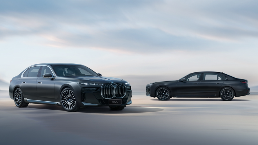 BMW 7系熠影臻藏版