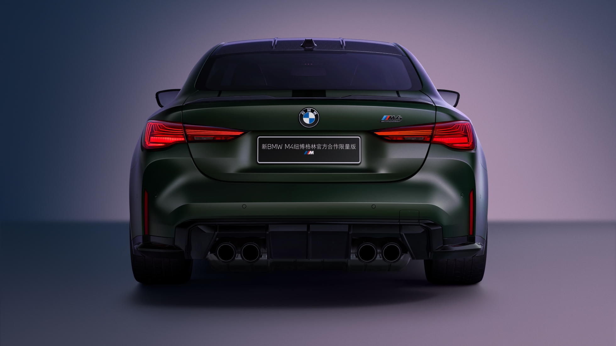 澎湃动力，驭速逐风