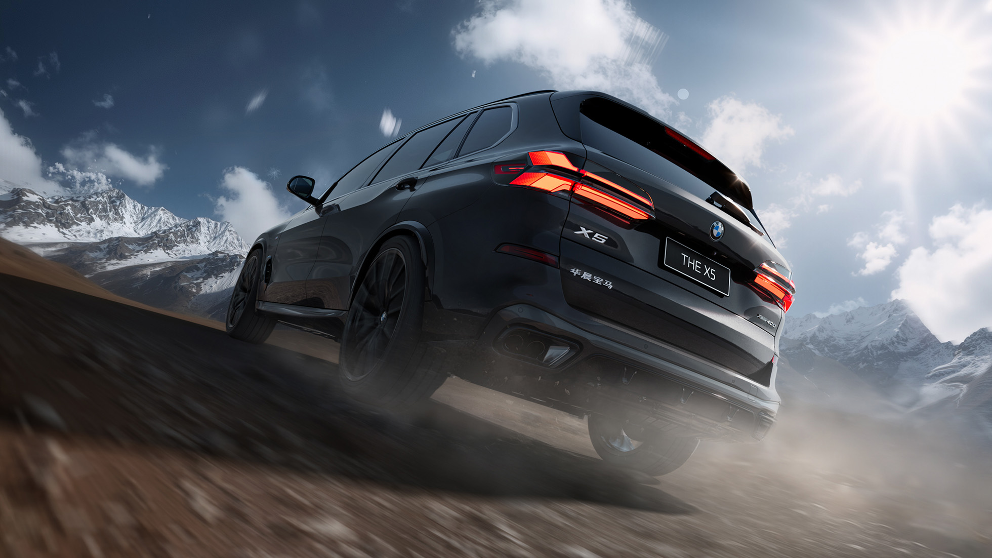 宝马X5尊享内饰