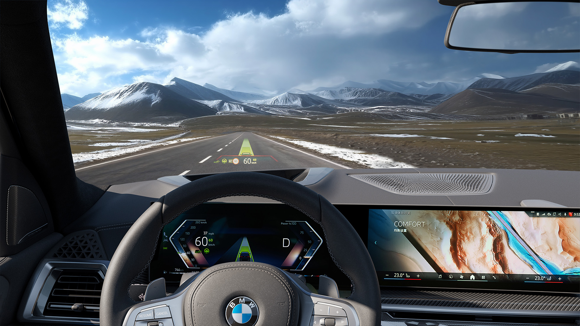 宝马X5出色驾驶操控