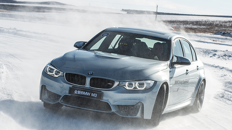 BMW 冰雪极度砺练